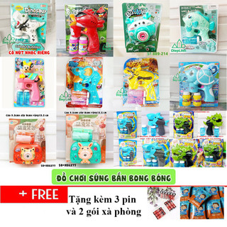 Súng bắn bong bóng xà phòng tạo hình dễ thương