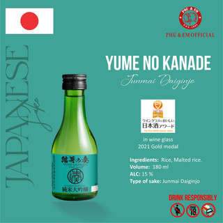 Rượu Sake Nhật Yumenokanade Junmai Daiginjo 180ml Nồng Độ 15%