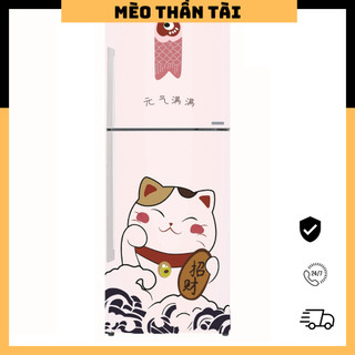 Decal tủ lạnh - miếng dán chống nước - mèo nhạt- decal trang trí nhà cửa
