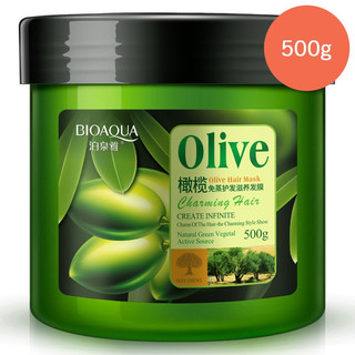 Kem ủ tóc olive bioaqua 500ml r