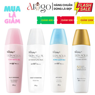 Kem Chống Nắng Sunplay Skin Aqua Clear White Cho Da Dầu Mụn Và Da Khô Nắp Vàng/Trắng/Xanh/Hồng 25g/30g