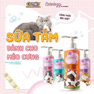 SỮA TẮM NEKO CATOLOGY CHO MÈO CHAI 500ML - KHỬ MÙI VÀ NGĂN NGỪA VE NẤM
