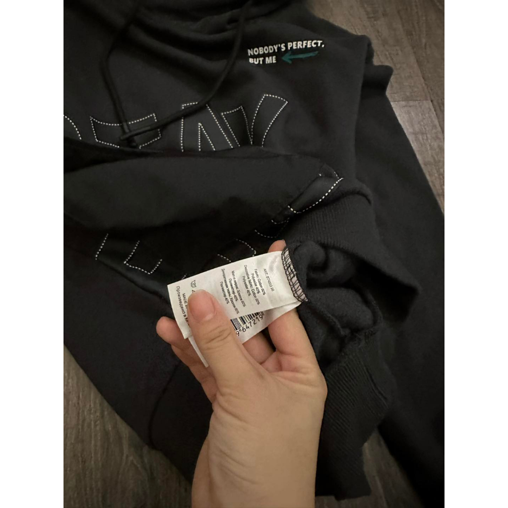 Áo nỉ hoodie kèm túi chữ Stay ostin cho bé