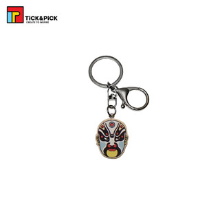 Móc khóa gỗ tick & pick thiết kế độc đáo hình mặt nạ hát bội