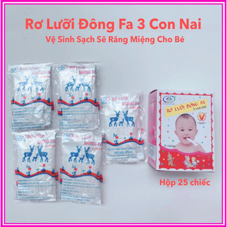 Rơ lưỡi Đông Fa vệ sinh răng miệng cho bé an toàn và tiện lợi - Gói 50 chiếc không hộp