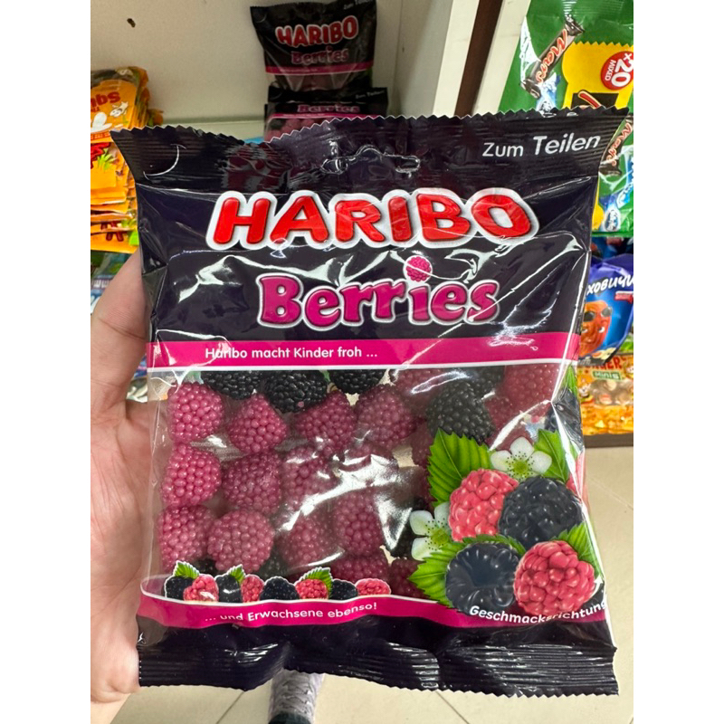 Kẹo dẻo dâu HARIBO BERRIES 140g Đức 🇩🇪