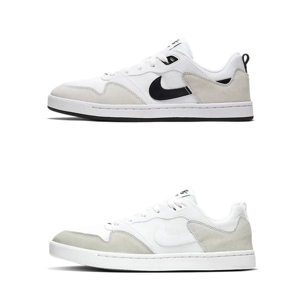 Nike SB Alleyoop Dép chống trượt thấp