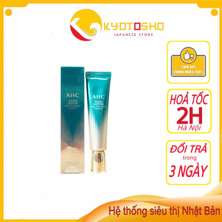 Kem mắt AHC Youth Hàn Quốc 12ml xanh