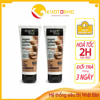 Tẩy tế bào chết mặt Organic Shop Coffee