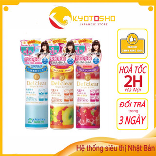 Tẩy da chết Detclear Bringt & Peel 180ml nội địa Nhật