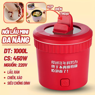Nồi Lẩu Điện Mini Melli Chống Dính Đa Năng Vân Đá Cao Cấp Dung Tích 1.5L Công Suất 500W Ca Nấu Mì Cốc Ăn Lẩu Cô Đơn NEW