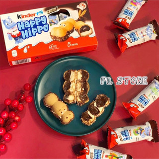 Bánh Socola Happy Hippo Kinder Đức