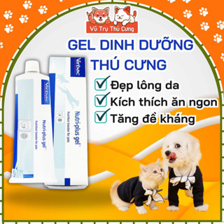  Gel Dinh Dưỡng Cho Chó Mèo Nutri Plus Virbac 