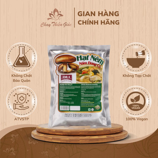 Hạt nêm nấm đông cô Amla 450g - Thực phẩm chay, gia vị nấu ăn hàng ngày - đảm bảo sức khỏe, chay mặn đều dùng được