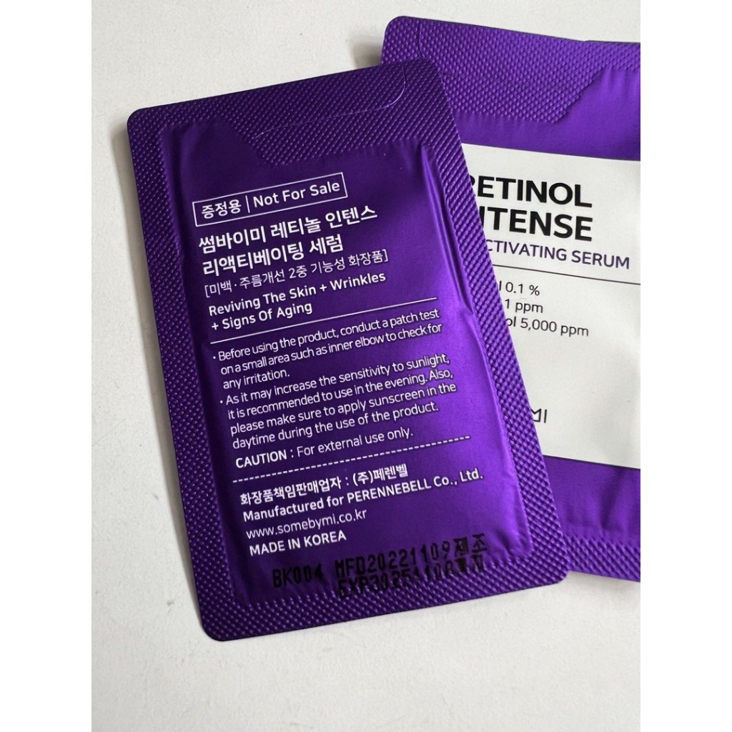 SAMPLE Tinh chất Some By Mi Retinol Intense Reactivating Serum 1.5g