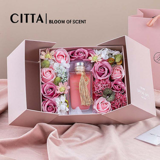CITTA Hộp Quà Tinh Dầu Thơm Khuếch Tán Mạ Vàng, Hoa Sáp