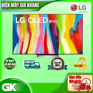 55g2psa -- miễn phí công lắp đặt ---smart tivi oled lg 4k 55 inch 55g2psa