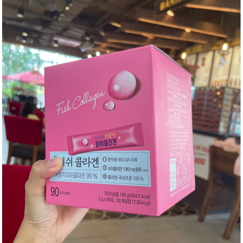 Hộp 90 Gói bột  Collagen Từ Cá DANONGWON 1980mg