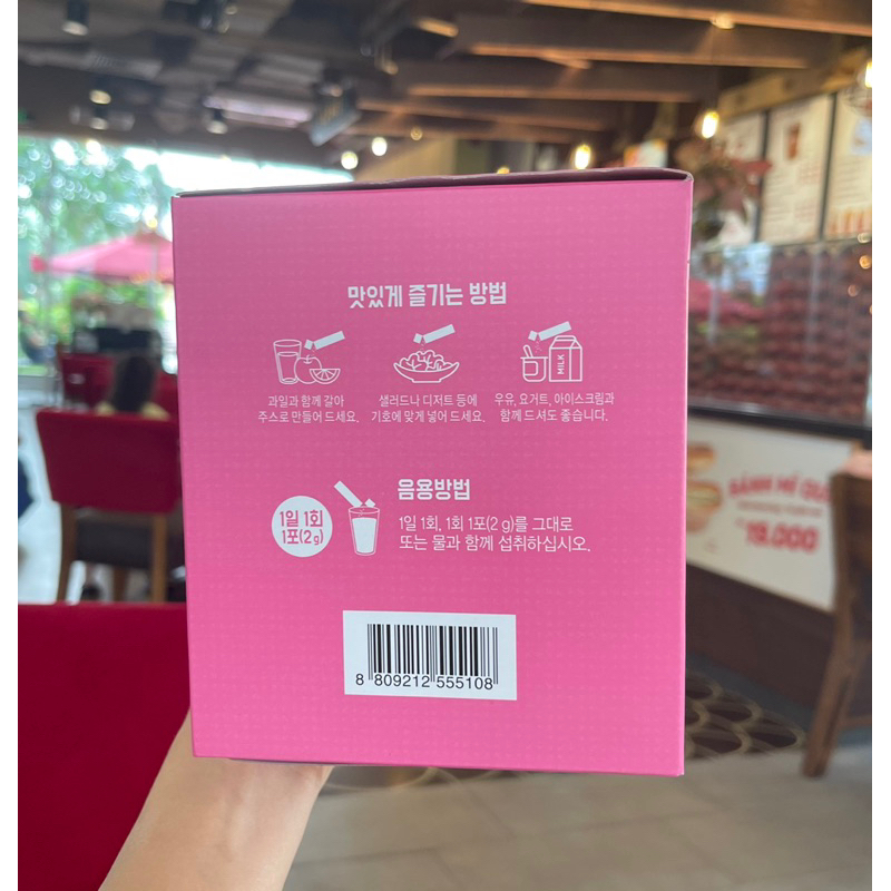 Hộp 90 Gói bột  Collagen Từ Cá DANONGWON 1980mg