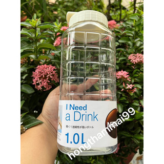 Bình nước nhựa Lock&Lock 1 lít HKM nescafe