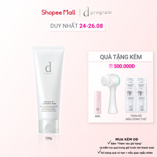 Sữa rửa mặt tạo bọt dưỡng da Essence Cleansing Foam d program 120g