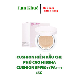 PHẤN NƯỚC KIỀM DẦU MISSHA M MAGIC CUSHION SPF50+ PA+++ [COVER]