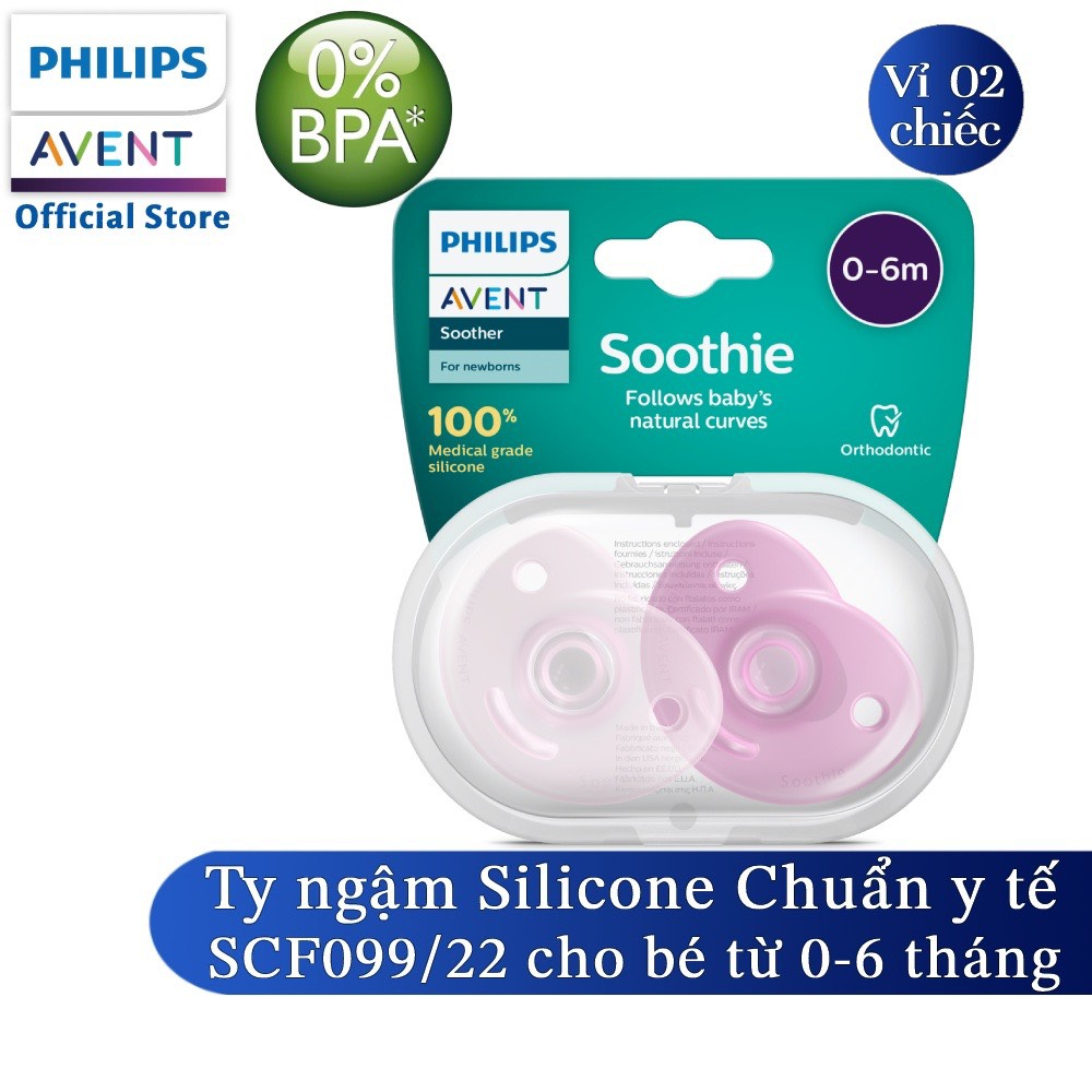 Vỉ 2 núm ty ngậm đúc khối Philips Avent chuẩn y tế cho bé từ 3m+ SCF194/03 silicone 0-6m SCF099/21 SCF099/22