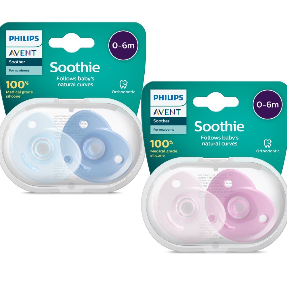 Vỉ 2 núm ty ngậm đúc khối Philips Avent chuẩn y tế cho bé từ 3m+ SCF194/03 silicone 0-6m SCF099/21 SCF099/22