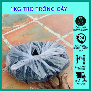 Phân bón trồng cây - Sơ dừa - Tro - Trấu - Phân bò