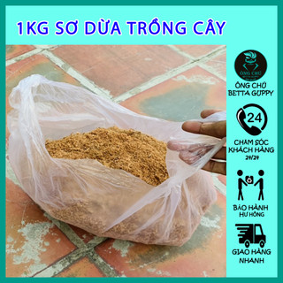 Phân bón trồng cây - Sơ dừa - Tro - Trấu - Phân bò