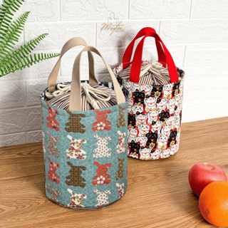 Túi đựng hộp cơm giữ nhiệt văn phòng vải canvas 3 lớp hình trụ, miệng dây rút phong cách nhật bản MITABAG CV08