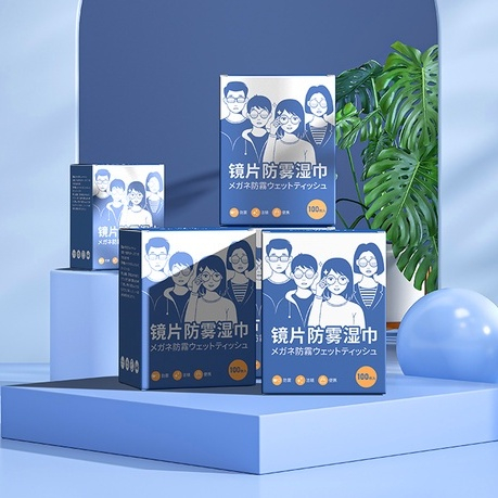 Khăn lau kính nano khăn giấy lau kính nano chống hơi nước mờ sương hơi thở