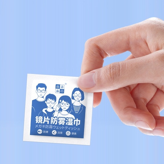 Khăn lau kính nano khăn giấy lau kính nano chống hơi nước mờ sương hơi thở