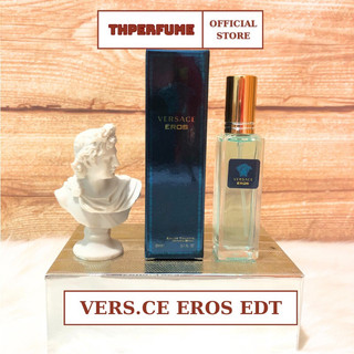 Nước hoa mini nam Vers Eros EDT 20ml, Nước hoa chiết cho nam quyến rũ sang trọng và cuốn hút