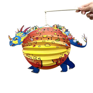 (SKW GIFT) Quà tặng Trung thu từ thương hiệu Sakawin Lồng đèn giấy kèm đèn cầy. Quà tặng hình ngẫu nhiên.