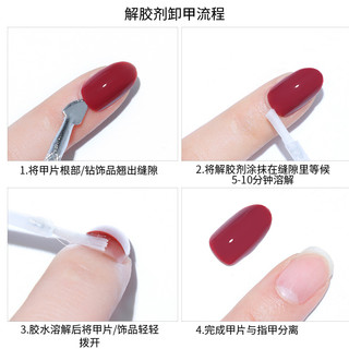 CHAI NƯỚC SÁNG ĐÁ, THÁO ĐÁ, THÁO MI