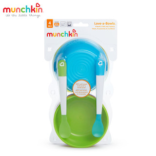 Bộ 4 Chén Ăn Dặm + 2 Thìa Munchkin