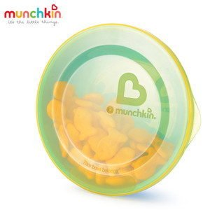 Bộ 4 Chén Ăn Dặm + 2 Thìa Munchkin