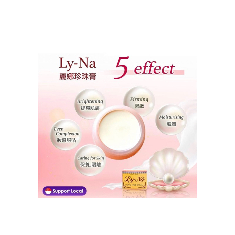 Kem Lyna Vàng Auth nhập 🇺🇸 nguyên Seal.