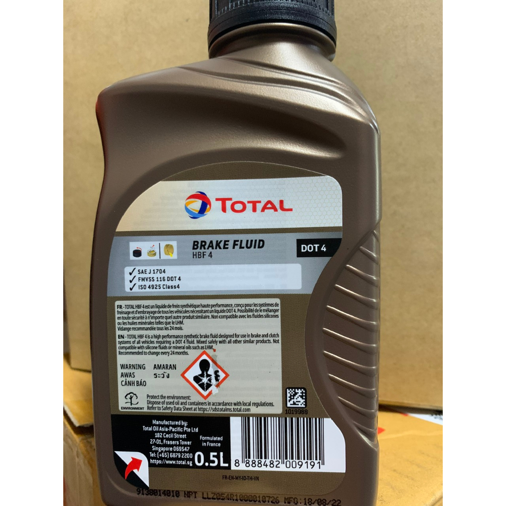 Dầu phanh DOT4 05L Total HBF4