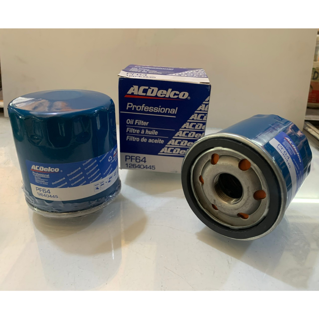 Lọc dầu, lọc nhớt động cơ Xe Vinfast Fadil (2019-2022), Spark(2018-2022), Matiz5.. Loại Xịn ( Mã: PF64-12640445)