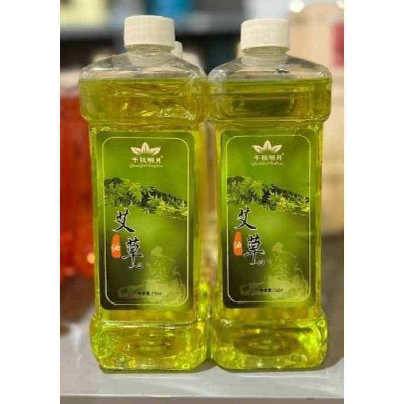 Tinh dầu Ngải massage body loai 750ml CAO CẤP