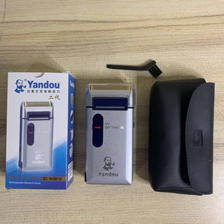 Máy cạo râu,cạo khô Yandou