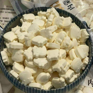 KẸO SỮA BÒ VIÊN NÉN