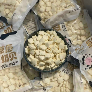 KẸO SỮA BÒ VIÊN NÉN