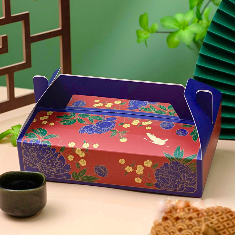 Hộp giấy đựng 6 bánh trung thu 50-75g mẫu Cúc Vàng-Tiết Đỏ 2022