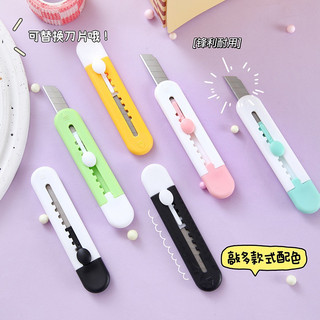 Dao rọc giấy mini cao cấp, dao rọc giấy cute dễ thương loại tốt
