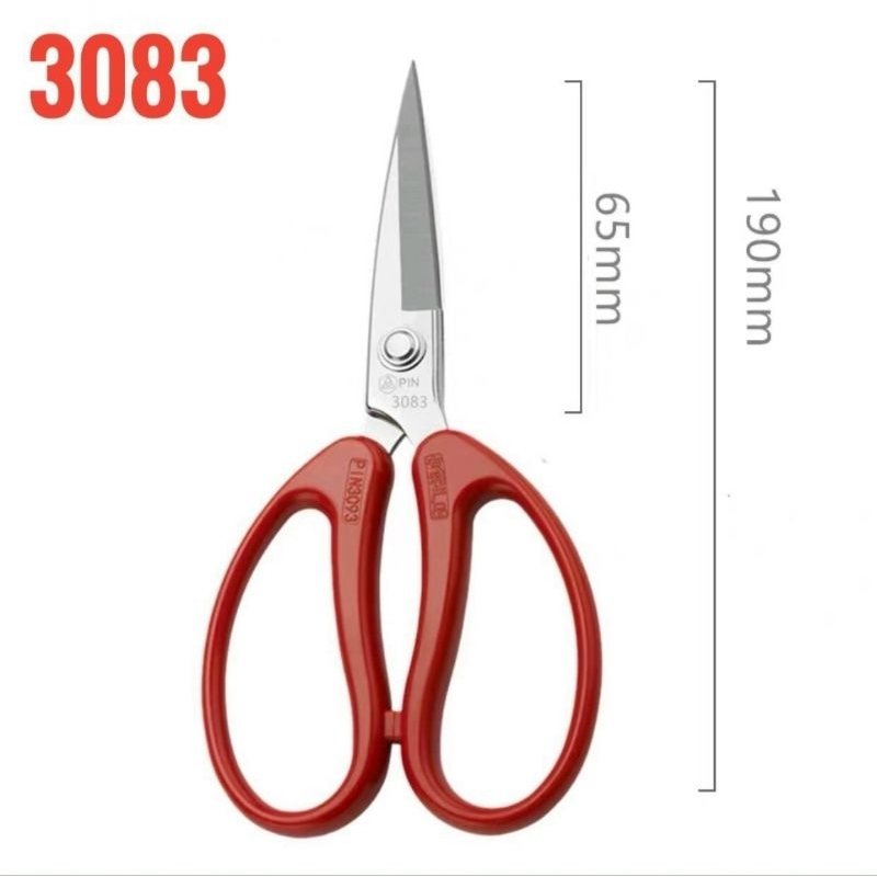 Kéo cắt đồ ăn bổ cơi siêu bén PIN 3083. (DJ 2S)