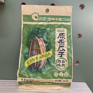 Gói Hạt hướng dương không tẩm vị Cha Cha 80g/gói
