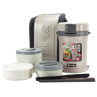 Hộp cơm giữ nhiệt tiger lwu-b200
